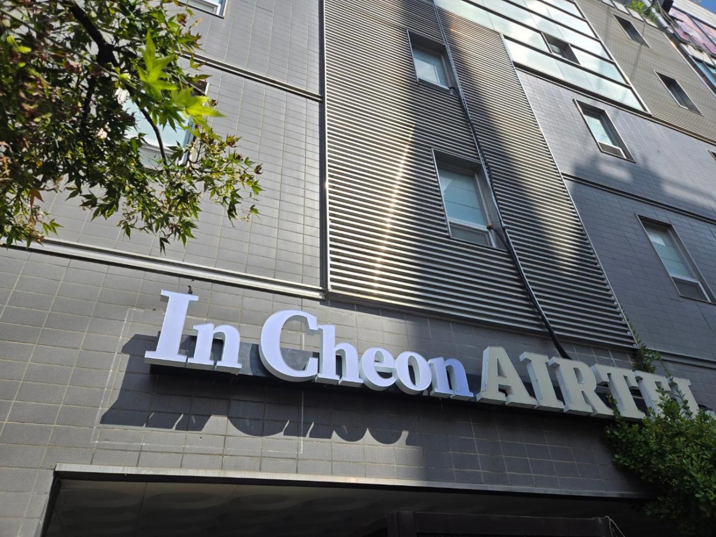 Incheon Airtel Ξενοδοχείο Εξωτερικό φωτογραφία