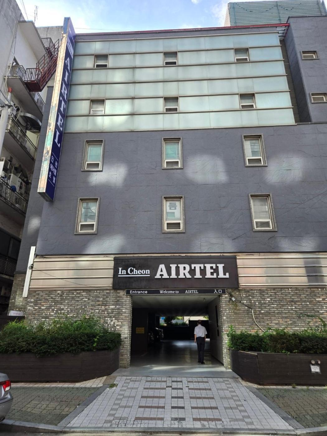 Incheon Airtel Ξενοδοχείο Εξωτερικό φωτογραφία